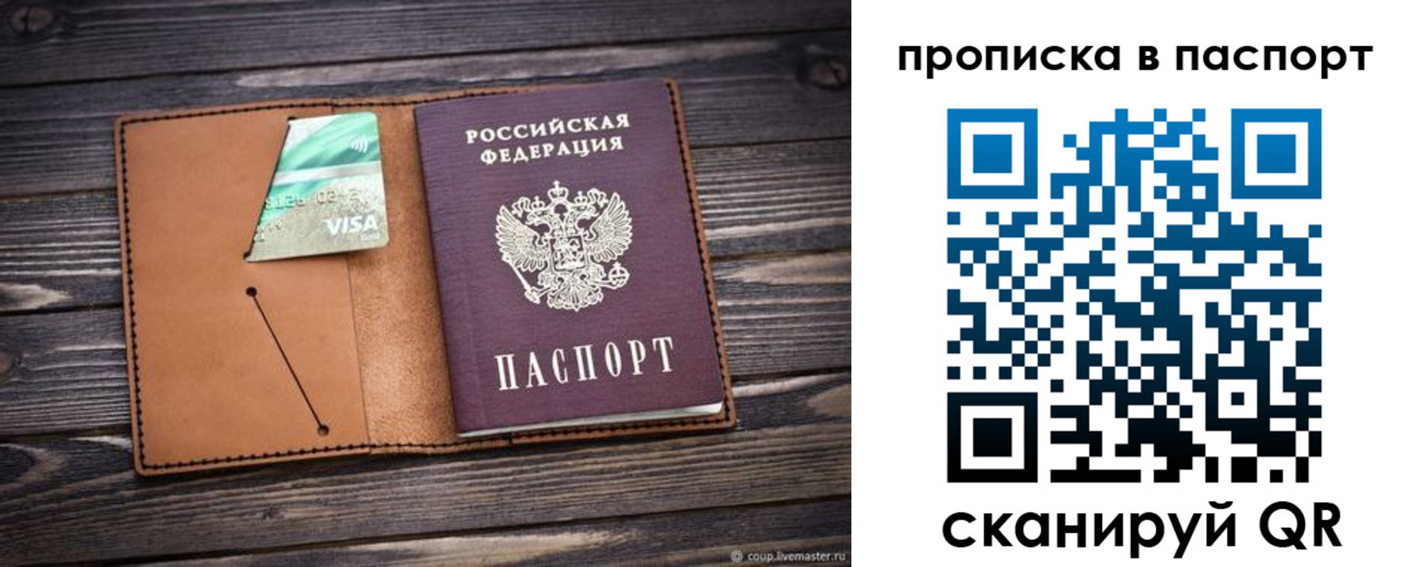 форма 3 в Жирновске